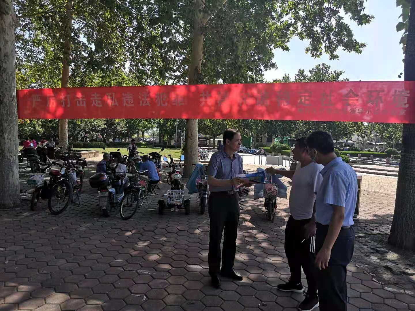 56a5b4de97d5e868945be50a7d8a185