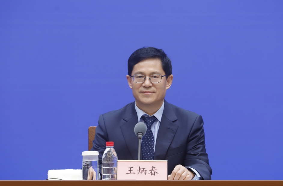 省政府新闻办举行新闻发布会，介绍2026山东省文旅产业高质量发展大会情况