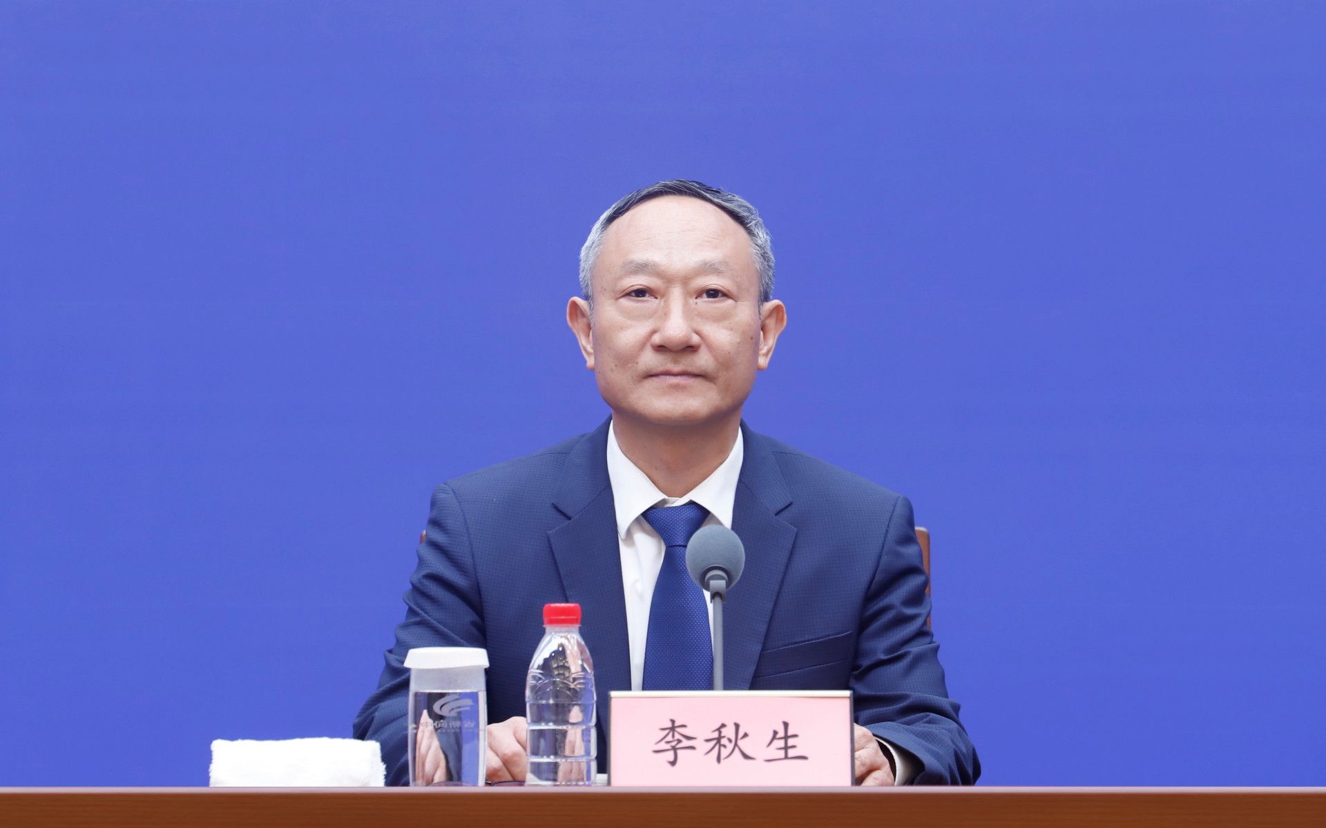 山东省人民政府新闻办公室举行新闻发布会，介绍山东盐碱地等耕地后备资源综合利用试点经验成效情况