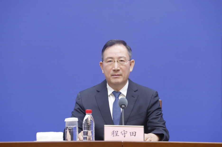 省政府新闻办举行新闻发布会，解读山东省支持文化和科技深度融合协同创新系列政策
