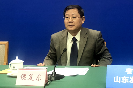 侯复东0226.png
