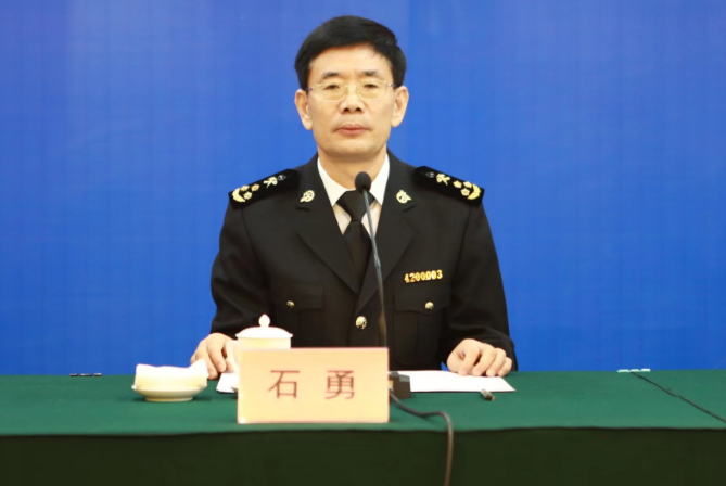 省政府新闻办举行新闻发布会，介绍山东省2022年外贸情况