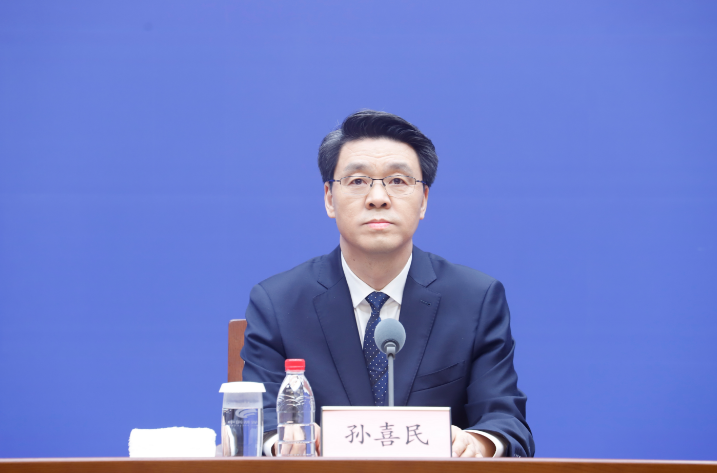 省政府新闻办举行新闻发布会，解读《关于加快释放数据价值 加力推进数字经济高质量发展的实施意见》