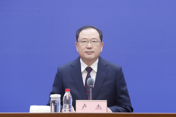 省政府新闻办举行新闻发布会，介绍2025海洋合作发展论坛情况