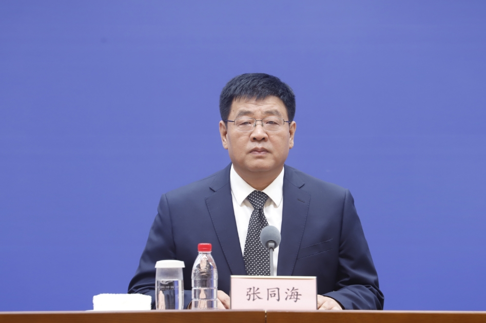 省政府新闻办举行新闻发布会，介绍第十一届尼山世界文明论坛情况
