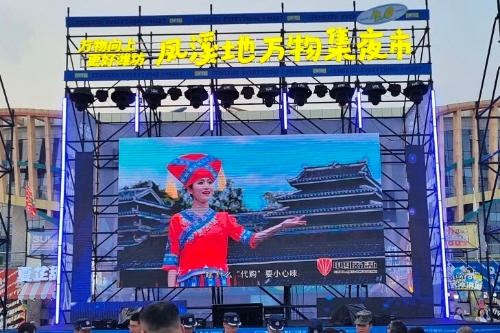 微信图片_2025-10-17_111018_748.jpg