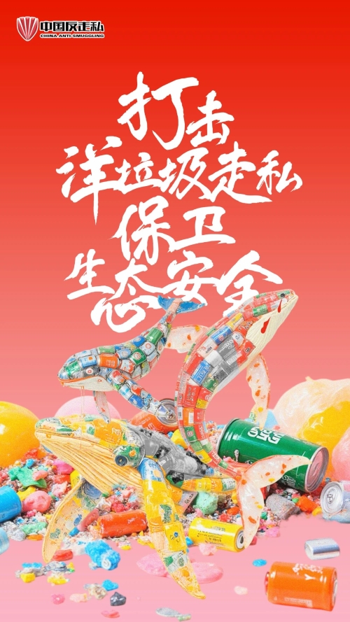 微信图片_2025-08-22_140403_079.jpg