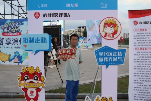 微信图片_2025-10-17_111439_956.jpg
