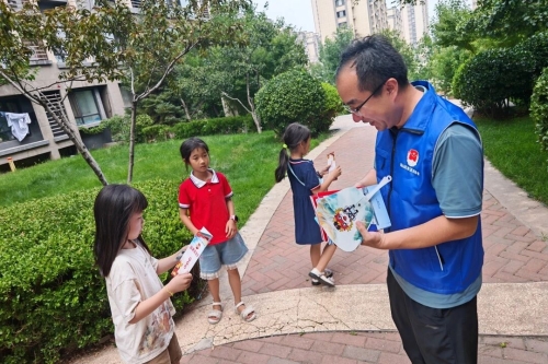 微信图片_2025-10-14_140712_867.jpg
