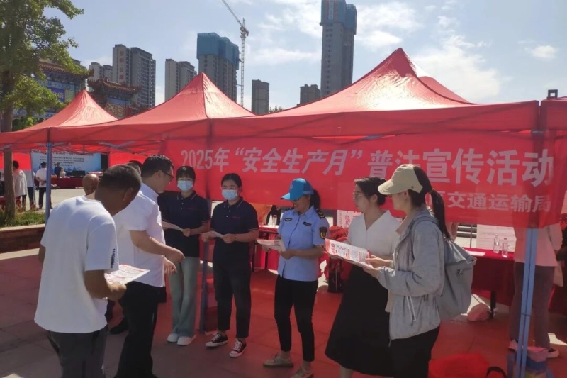 微信图片_2025-10-24_084327_032.jpg