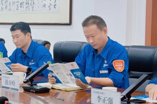 微信图片_2025-10-17_111434_820.jpg