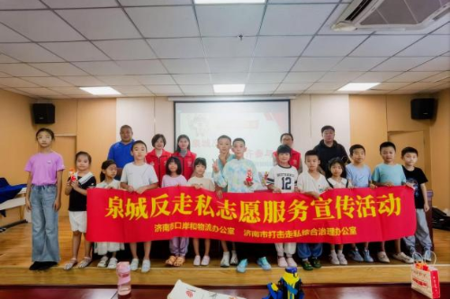 微信图片_2025-10-17_111424_659.png