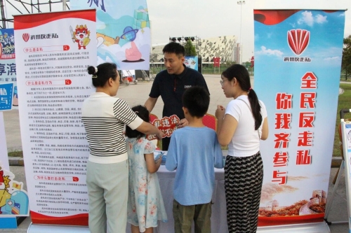 微信图片_2025-10-17_111437_308.jpg