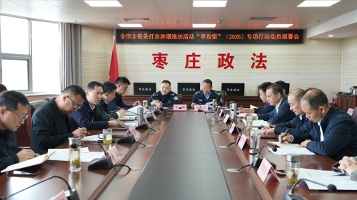 微信图片_20260413085330_94_329.jpg