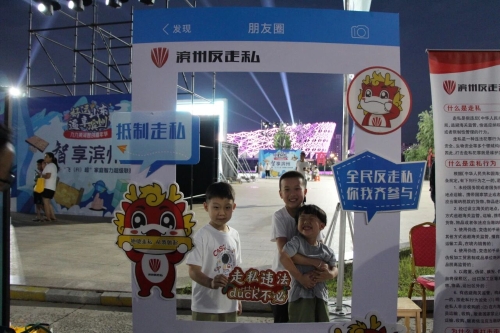 微信图片_2025-10-17_111445_060.jpg
