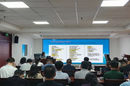 微信图片_2025-10-21_094944_967.jpg