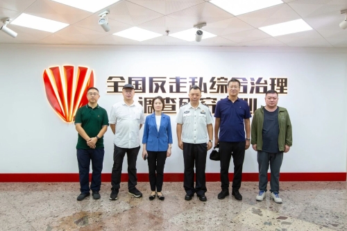 微信图片_2025-10-17_110845_436.jpg