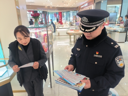 致敬守护者 普法进万家——聊城市融合开展反走私宣传活动5.jpg