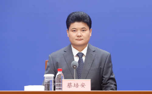 山东省人民政府新闻办公室举行新闻发布会，解读《关于推动电子商务扩能提质的若干措施》