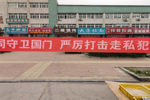 微信图片_2025-10-14_140715_873.png