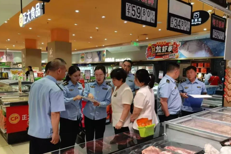微信图片_2025-10-24_084336_887.png