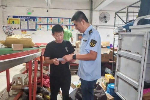 微信图片_2025-10-24_155631_307.jpg