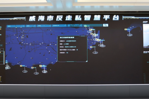 微信图片_2025-10-24_155337_523.png