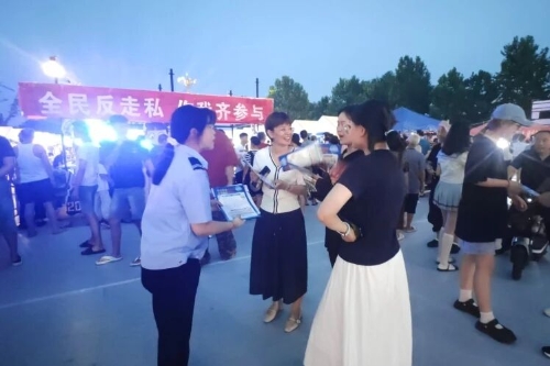 微信图片_2025-10-17_111027_917.jpg