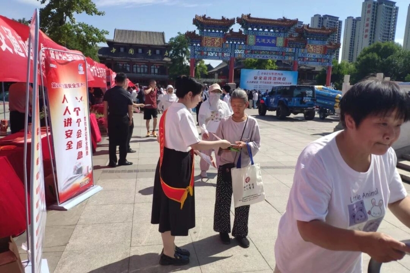 微信图片_2025-10-24_084324_672.jpg