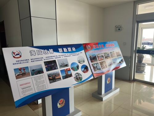 滨州市打私办开展非设关地通海内河巡查工作1.jpg