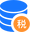 税费优惠
