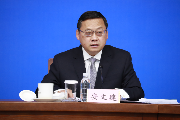 省工业和信息化厅副厅长 安文建