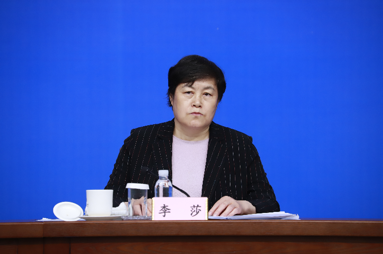 省化工产业安全生产转型升级专项行动领导小组办公室专职副主任 李莎