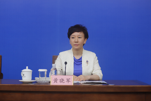 省医保局待遇保障处处长 黄晓军