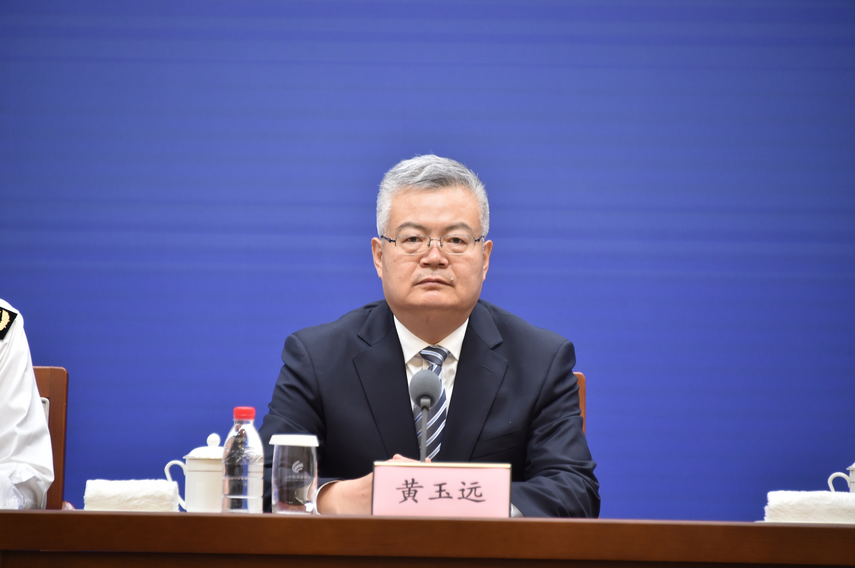 国家税务总局山东省税务局总经济师 黄玉远